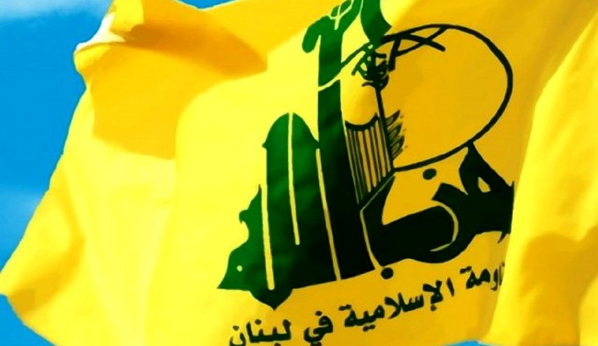 حزب الله: خاک لبنان را از چنگ دشمن صهیونیست آزاد می‌کنیم
