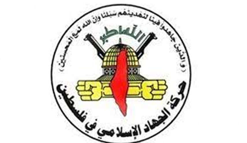 بیانیه گروه های مقاومت فلسطین در واکنش به عملیات تیراندازی در تل آویو 