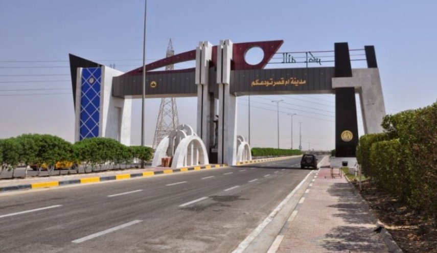 العراق ينفي التنازل عن ’أم قصر’ الحدودية للكويت