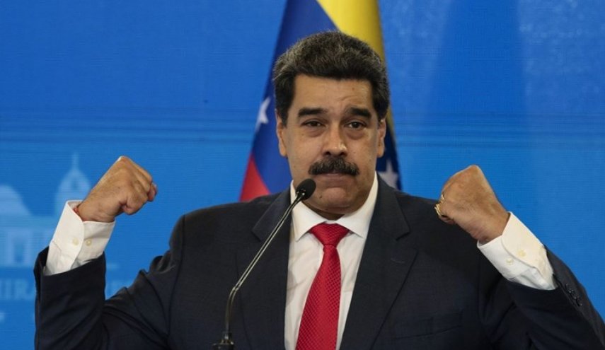 رئيس فنزويلا يلغي مشاركته في 'قمة الأمازون'.. لهذا السبب..
