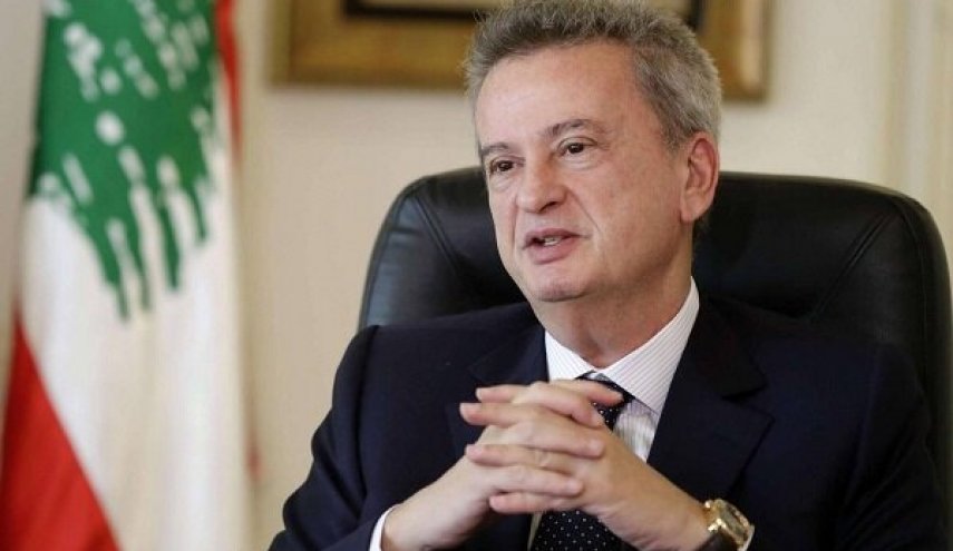تحریم وزارت خزانه‌داری آمریکا علیه رئیس سابق بانک مرکزی لبنان 