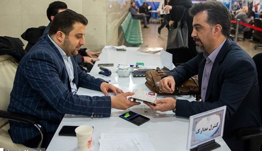 أكثر من 25 ألفا سجلوا اسمائهم للترشح للانتخابات النيابية بايران حتى ظهر الجمعة