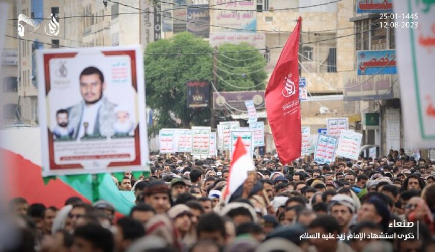 راهپیمایی گسترده یمنی‌ها در سالروز شهادت زید بن علی(ع) + تصاویر