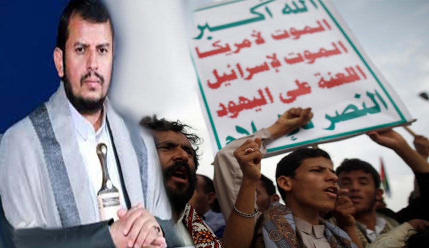 السيد الحوثي يوجه تحذيرا للعدوان الأمريكي الصهيوني على الشعب اليمني