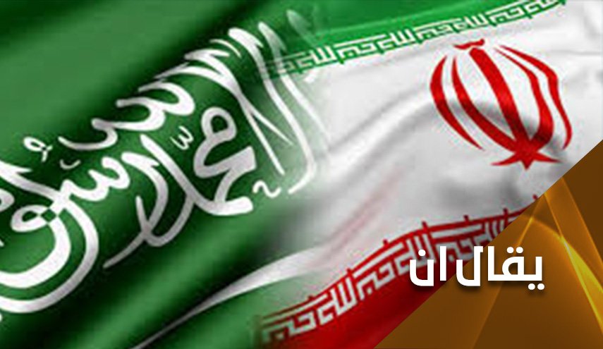 رياح طهران والرياض تجري بما لا تشتهي سفن أمريكا