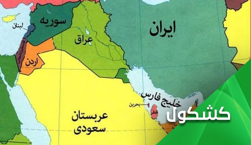 أمن دول الخليج الفارسي لا يتجزأ.. وأمن إيران من أمن دوله