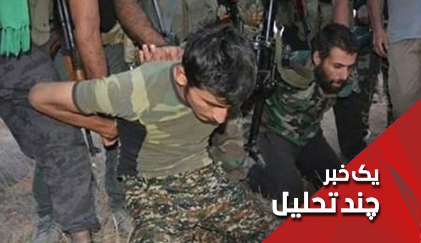 ایران نقشه شوم «200 داعشی» علیه زائران اربعین را نقش برآب کرد
