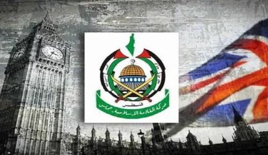 محکومیت تصمیم بریتانیا از سوی حماس 