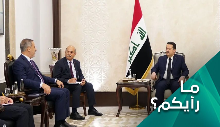 أسباب فشل محادثات وزير الخارجية الترکي في العراق