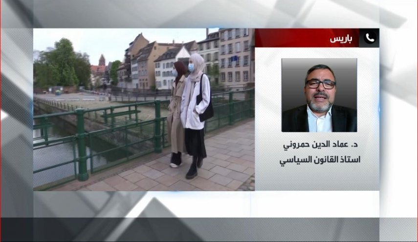 استاد عرب حقوق سیاسی: جنگ واقعی در فرانسه علیه مسلمانان در جریان است 