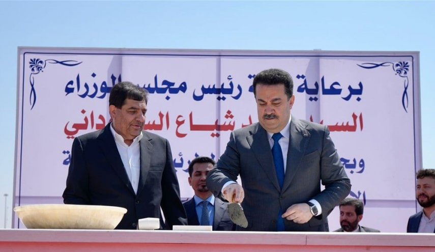 نخست وزیر عراق: روابط بغداد - تهران راهبردی است
