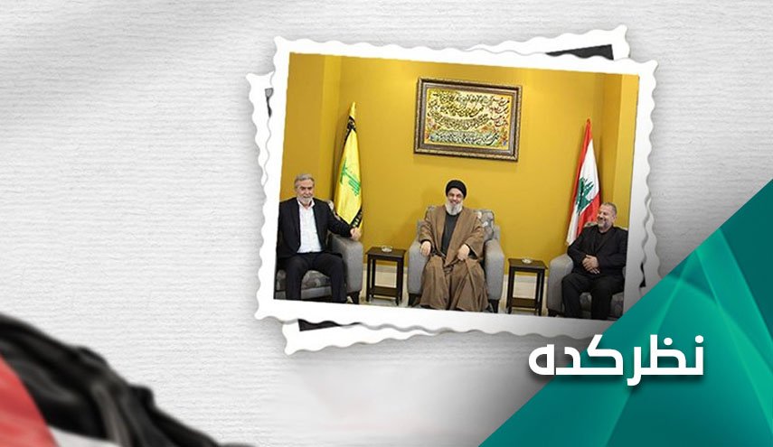 پیام دیدار سران حزب الله، حماس و جهاد اسلامی به رژیم صهیونیستی