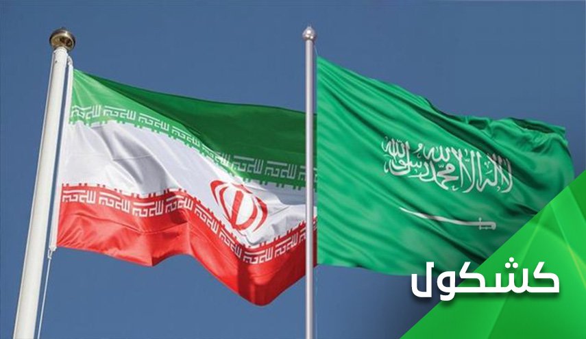 إيران والسعودية تتبادلان السفراء.. آفاق رحبة تُفتح أمام البلدين والمنطقة

