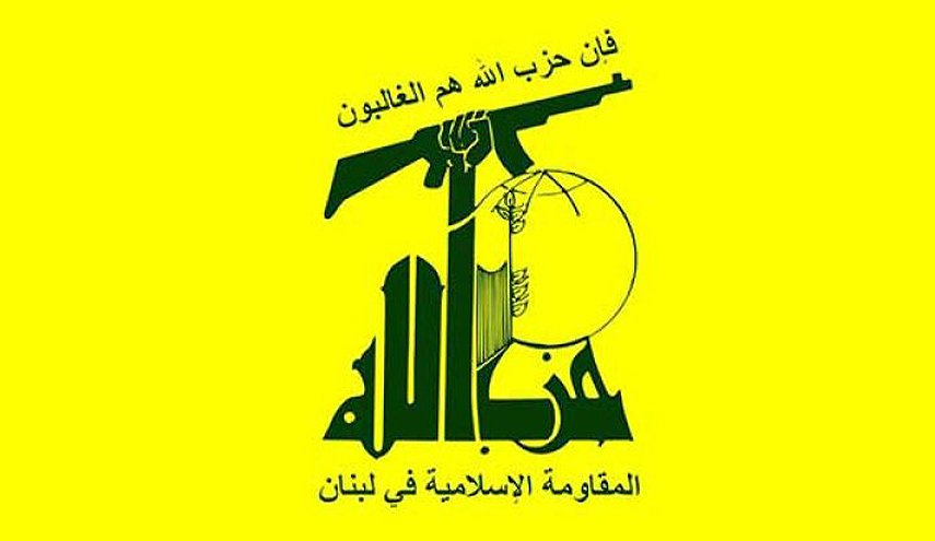 حزب الله: اتهامات 'الحدث' كاذبة والضجيج المفتعل بنفع العدو