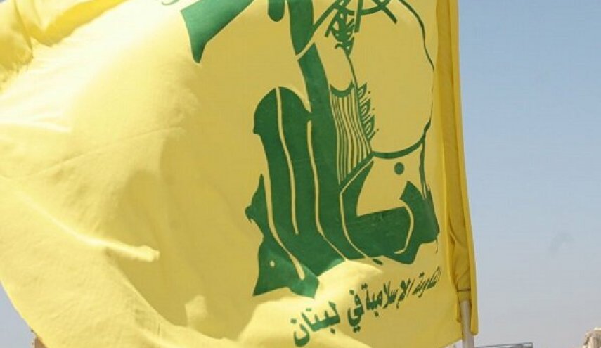 بیانیه حزب الله لبنان درباره تحریم‌های جدید آمریکا علیه ایران