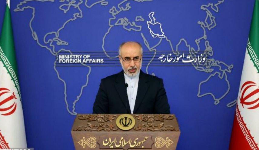 هكذا ردت الخارجية الايرانية على بيان المدير العام للوكالة الدولية للطاقة الذرية