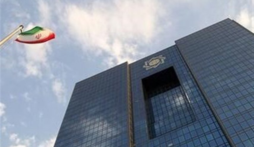 المركزي الإيراني: قطر تؤكد تفعيل 6 حسابات مصرفية إيرانية في مصرفين قطريين