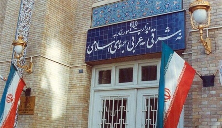 الخارجية الإيرانية تستدعي القائم بأعمال السفارة السويسرية
