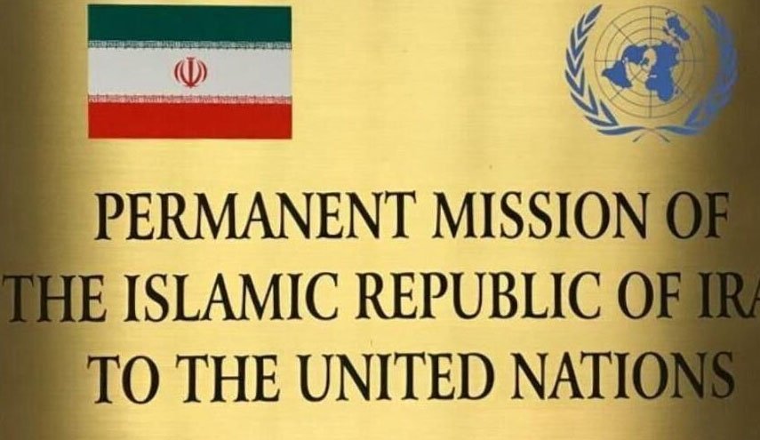 پاسخ ایران به ادعاهای امارات در سازمان ملل درباره جزایر سه گانه ایرانی