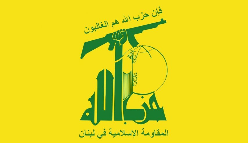 حزب‌الله مقابله دیروز ارتش لبنان با ارتش صهیونیستی را ستود
