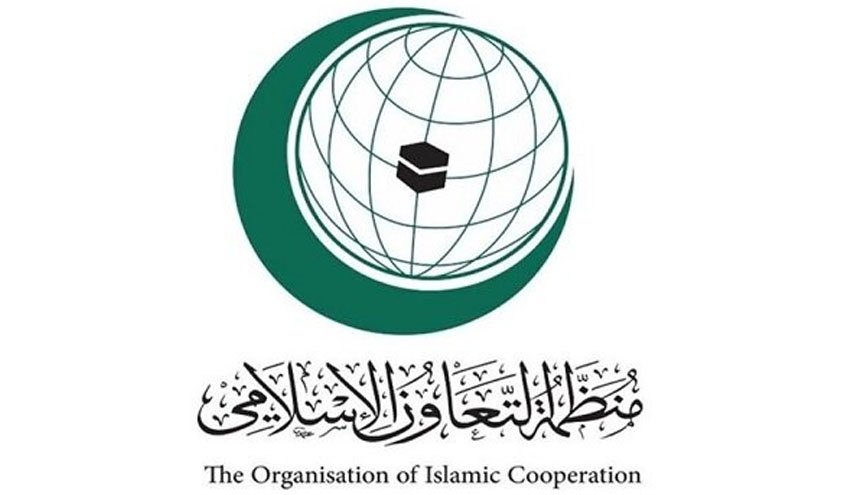 سازمان همکاری اسلامی خواستار توقف جنایات رژیم صهیونیستی شد