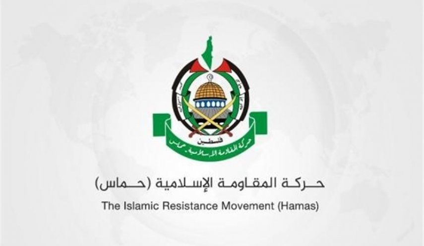 حماس خواستار تشدید مقاومت برای آزادی فلسطین شد