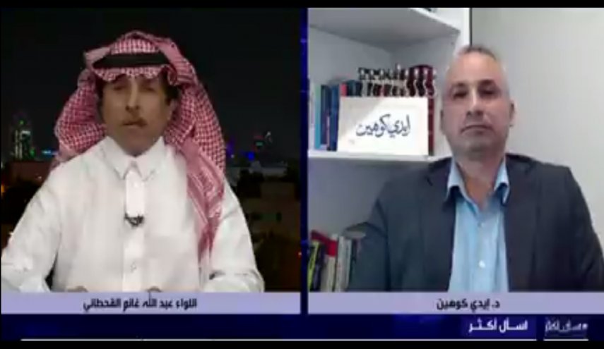 محلل سعودي يرد على صحفي إسرائيلي قال أن فلسطين لا تهم السعوديين!