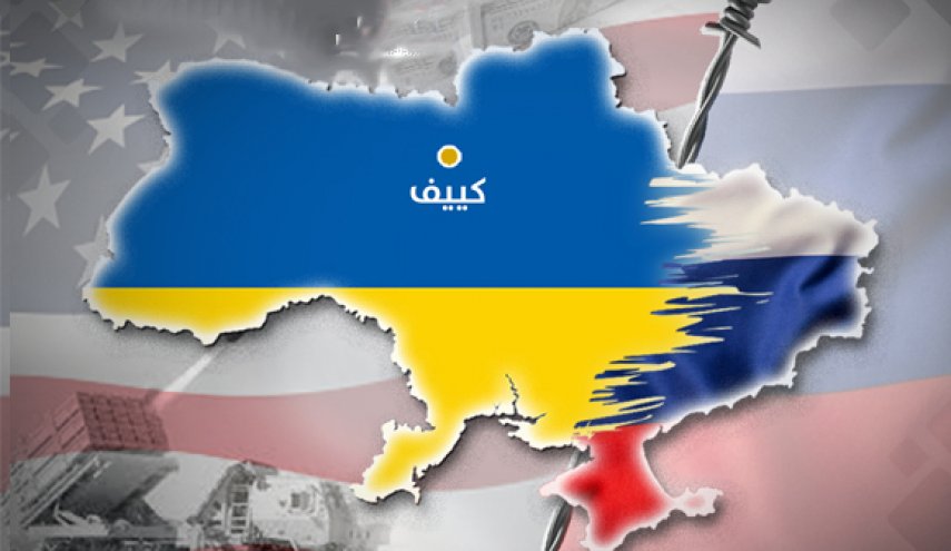 تصريح غير مسبوق لمسؤول أمريكي حول أوكرانيا 