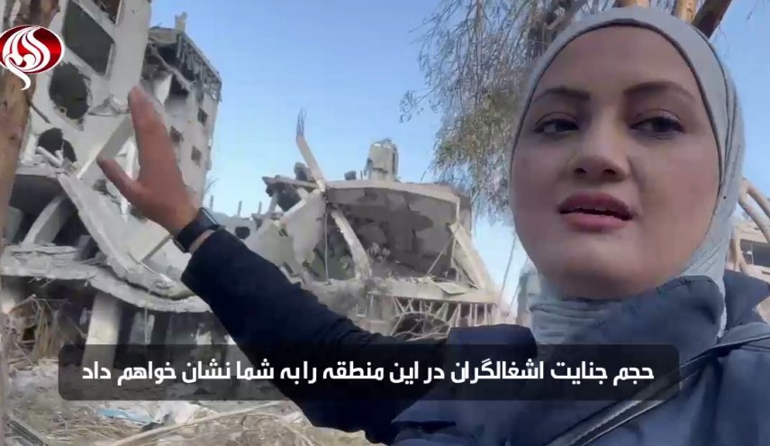 گزارش خبرنگار العالم از ویرانه های دفتر العالم در غزه بعد از بمباران+ ویدیو
