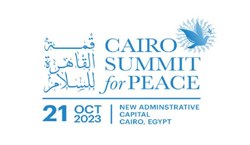 مصر تعقد مؤتمر 'القاهرة للسلام' غدا 

