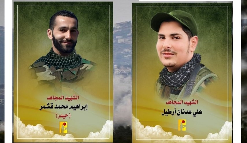 حزب الله يعلن استشهاد اثنين من عناصره