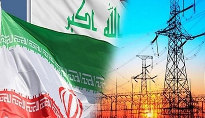 أمیركا تمدد إعفاء العراق من الحظر المفروض على إيران