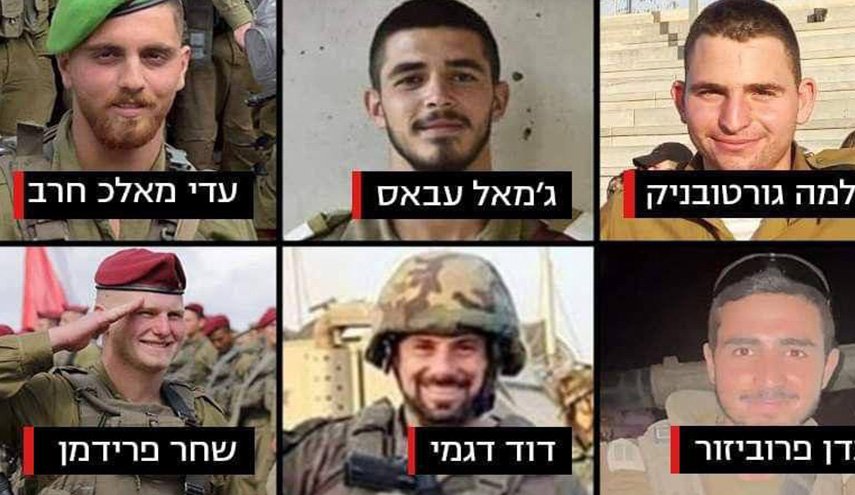 الكشف عن صور ضباط وجنود الاحتلال الذين قتلوا خلال معارك غزة