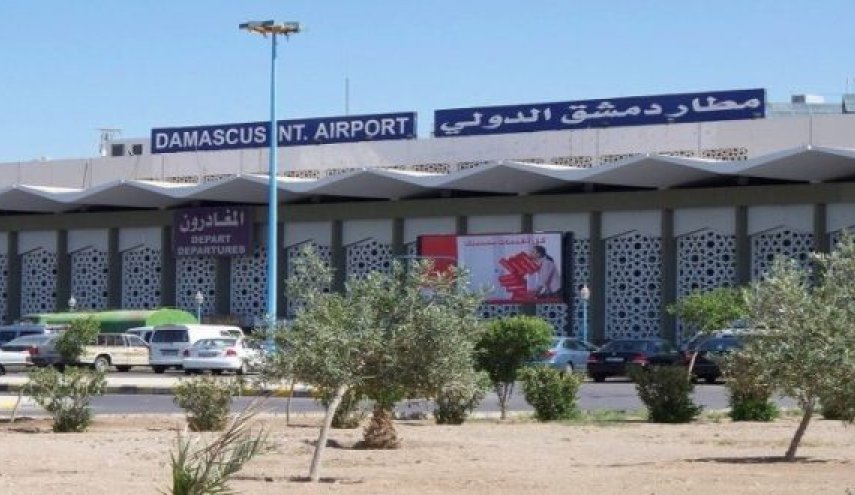 بعد شهر من التوقف.. اعادة فتح مطار دمشق الدولي اليوم