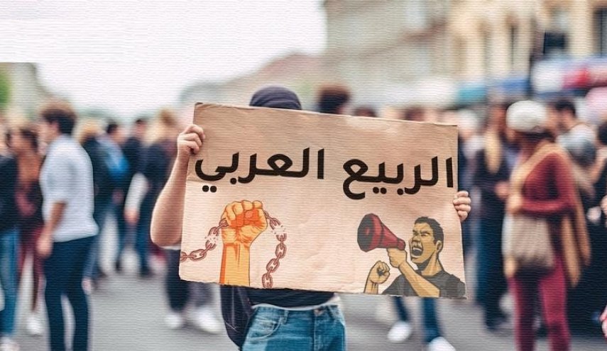 إيكونوميست تحذر من 'ربيع عربي' وحددت شرارته!