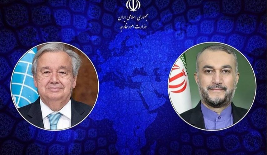 مباحثات هاتفية بين وزير الخارجية الإيراني والأمين العام للأمم المتحدة حول غزة