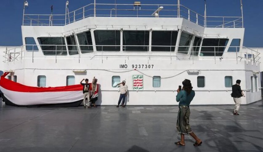 یمن مانع عبور یک کشتی به سوی سرزمین‌های اشغالی شد
