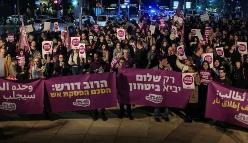 معترضان در قلب تل‌آویو: جنگ را متوقف کنید