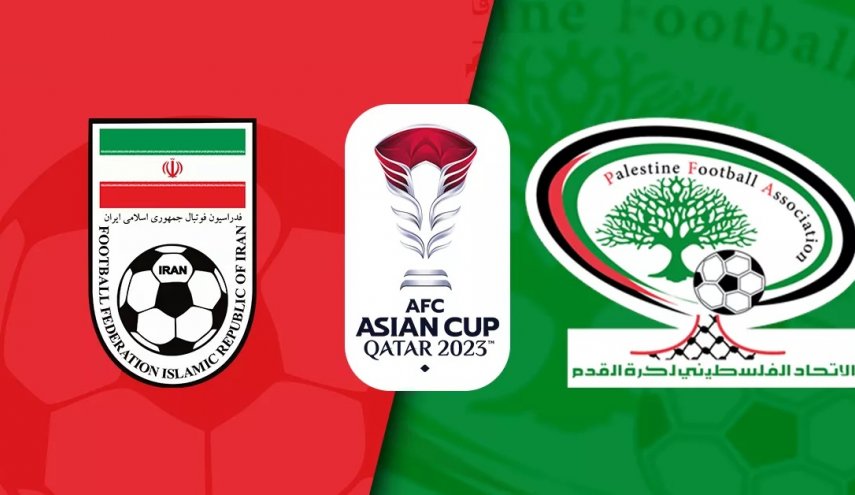 أهداف مباراة فلسطين ضد إيران ضمن بطولة كأس أمم آسيا 2023