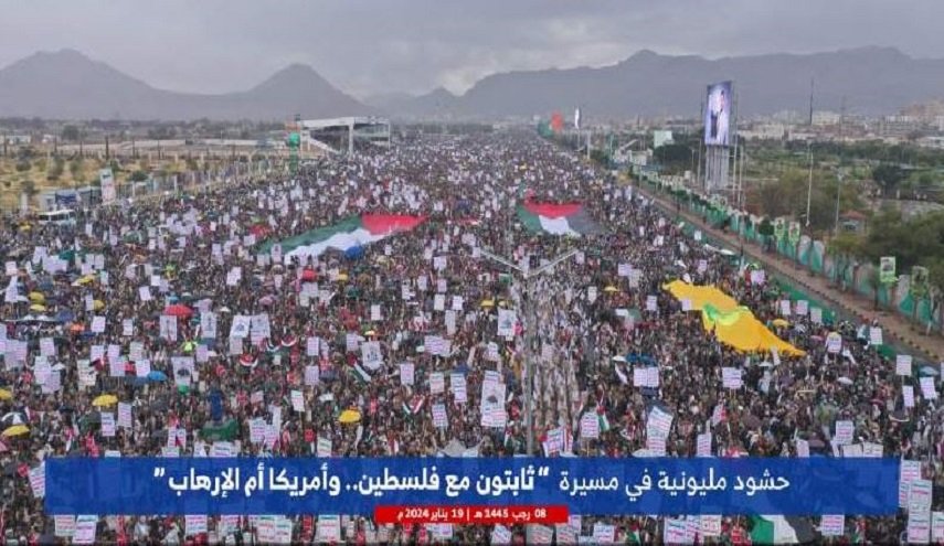 صنعاء: طوفان مليوني تحت شعار 'ثابتون مع فلسطين.. وأمريكا أم الإرهاب'