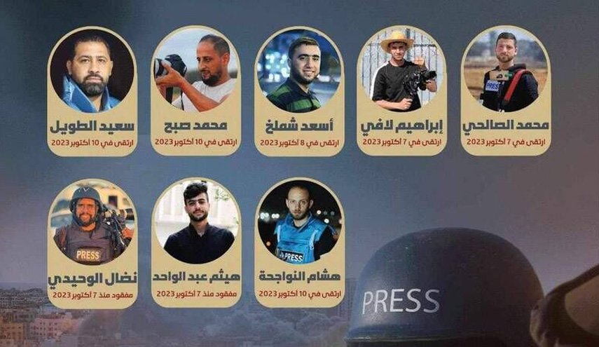 افزایش شمار شهدای خبرنگار غزه به ۱۲۰ نفر