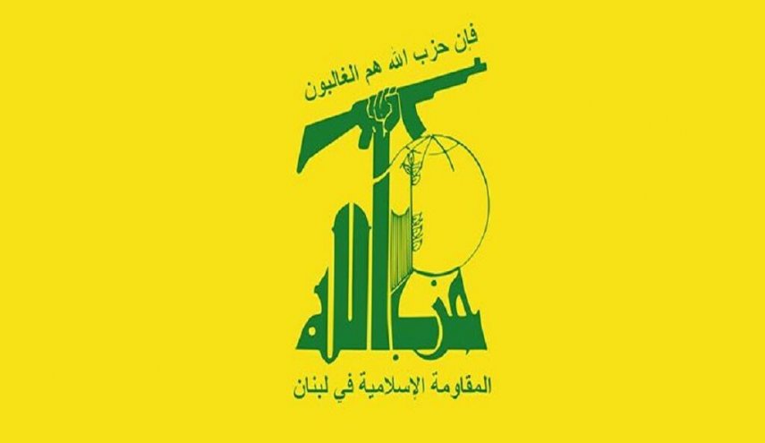 شهادت یک رزمنده حزب‌الله در جنوب لبنان
