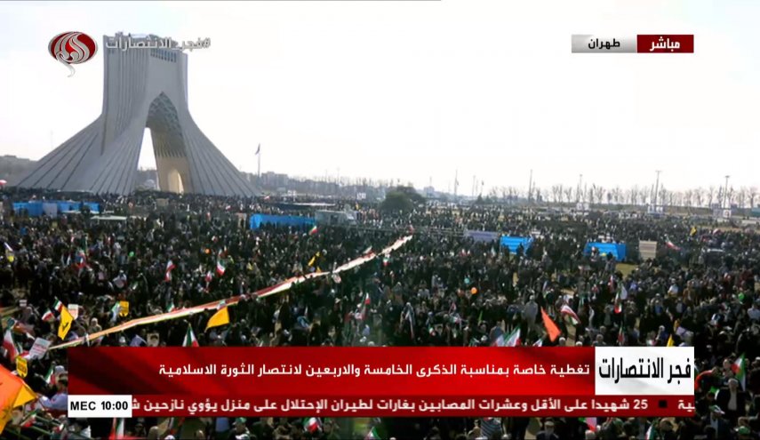 راهپیمایی یوم‌الله ۲۲ بهمن/ حضور گسترده و میلیونی در جشن 45 سالگی انقلاب