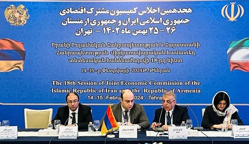 إنطلاق أعمال اللجنة المشتركة الـ18 للتعاون الإقتصادي بين إيران وأرمینیا