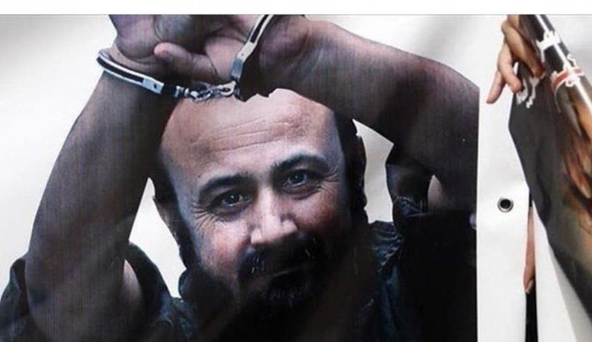 انتقال مروان برغوثی از انفرادی ریمونیم به انفرادی الرمله