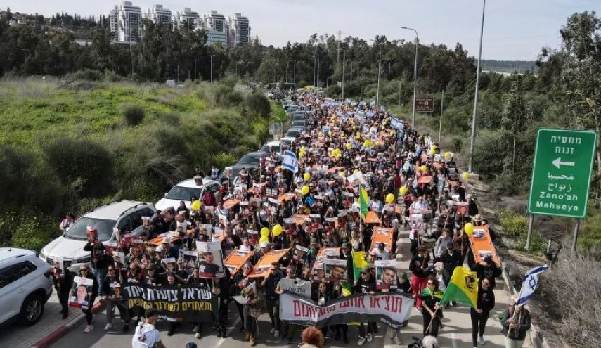 مظاهرات في 'تل ابيب' تطالب بصفقة تبادل وأخرى لوقف الحرب

