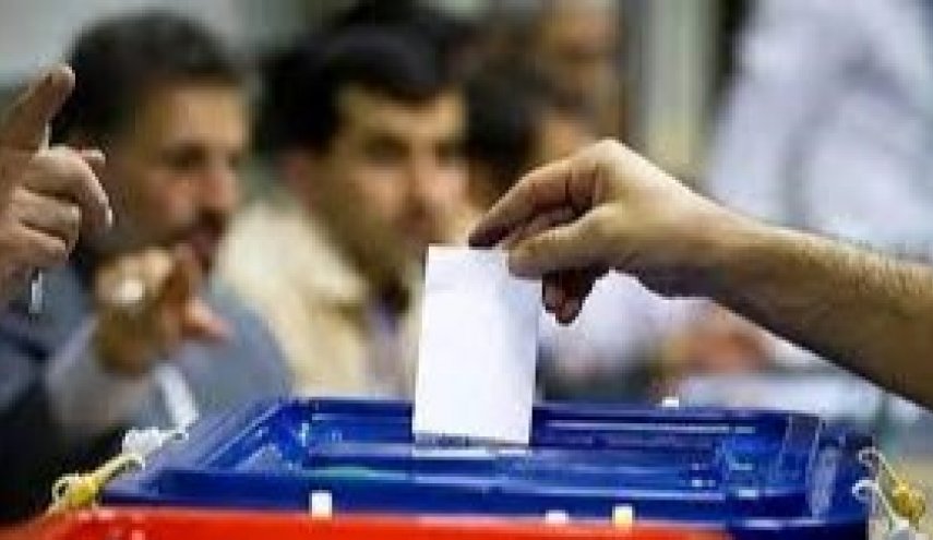 نتائج غير نهائية لانتخابات مجلس الشورى الإسلامي في دائرة طهران