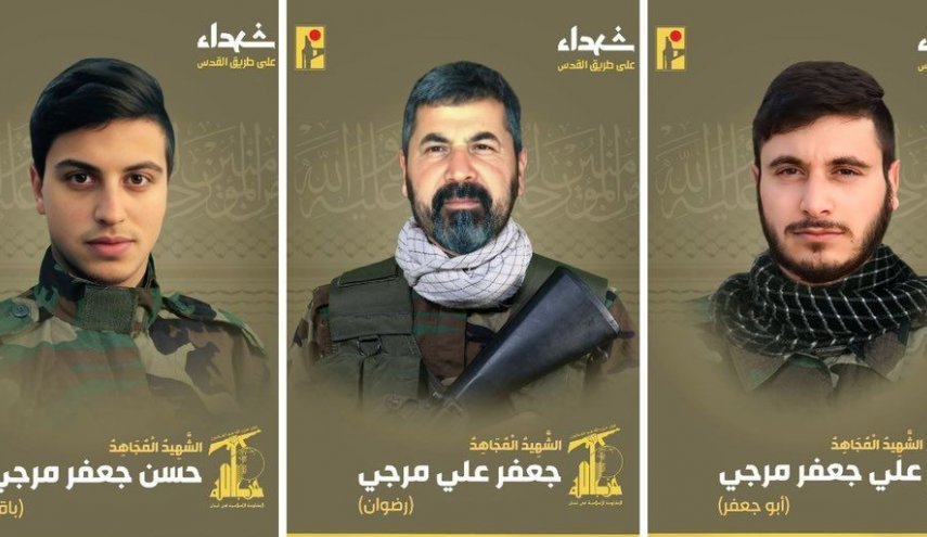 شهادت ۳ رزمنده حزب‌الله در حمله اشغالگران
