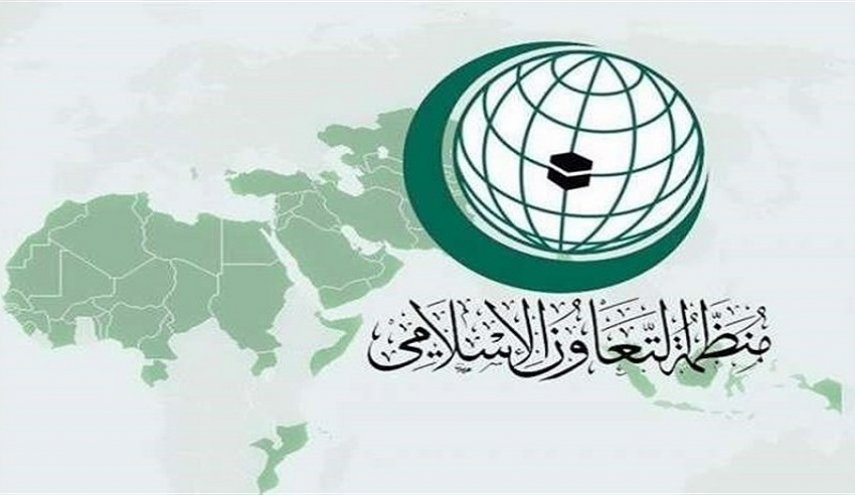 التعاون الإسلامي تدين استمرار جرائم الاحتلال داعية مجلس الأمن لتحمل مسؤولياته