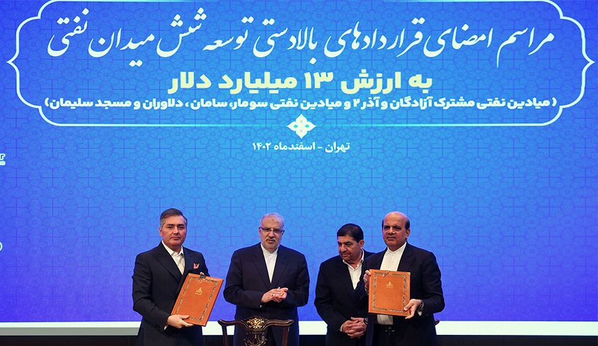 توقيع أكبر عقود نفطية في إيران لزيادة الإنتاج في 6 حقول 